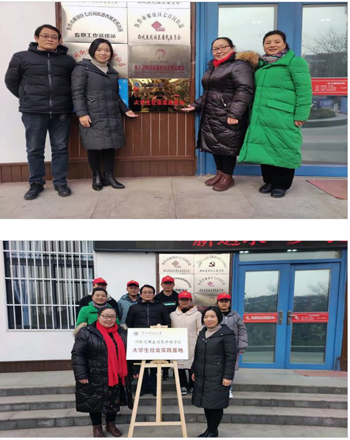 QQ图片20210104114017.png QQ图片20210104114017.png