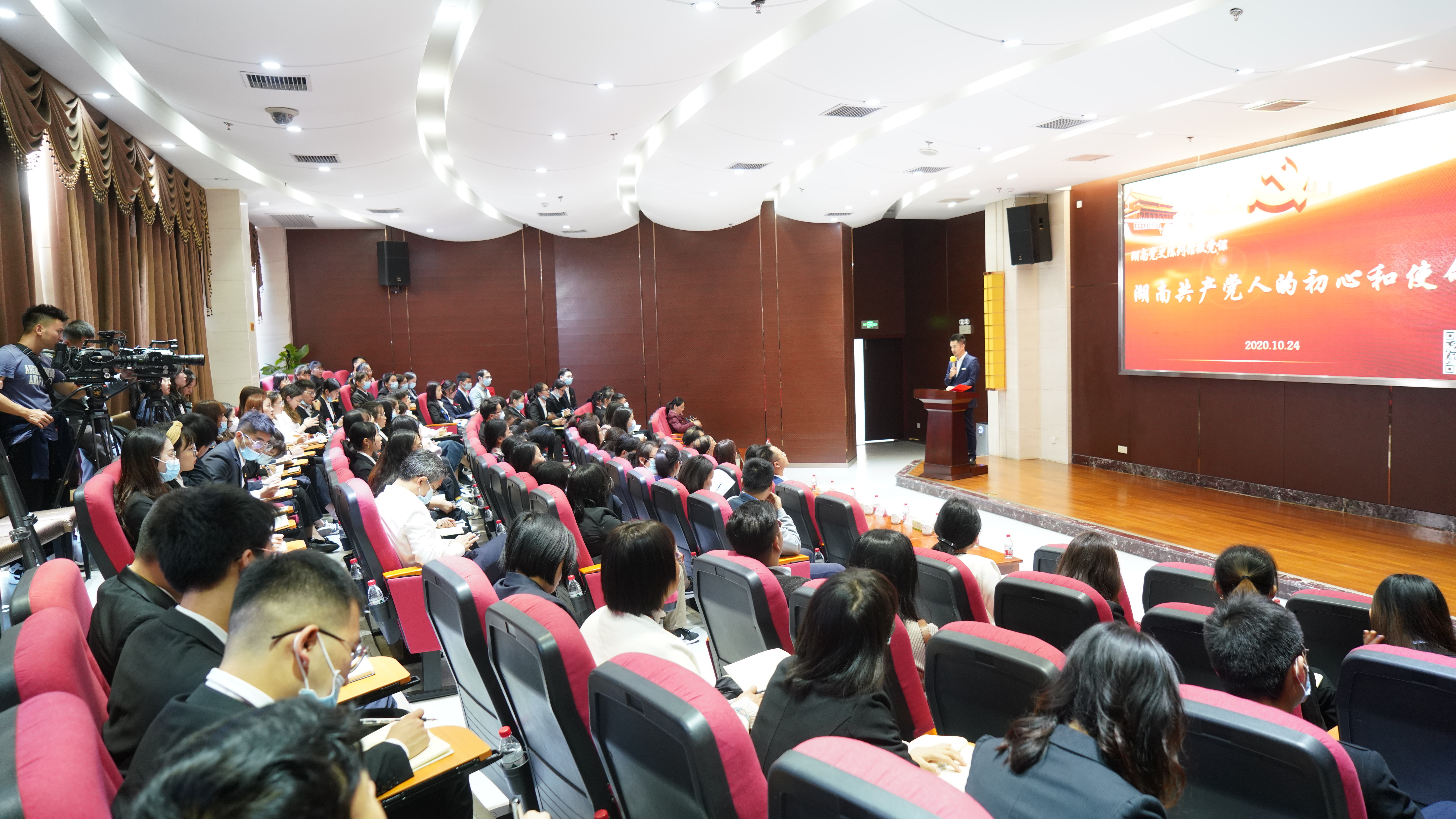 微信图片_20210104122452.jpg 微信图片_20210104122452.jpg