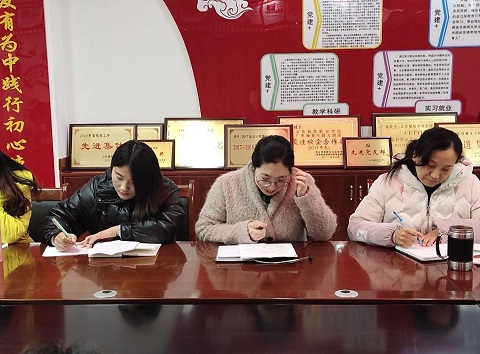 12月组织生活会 (1).jpg 12月组织生活会 (1).jpg