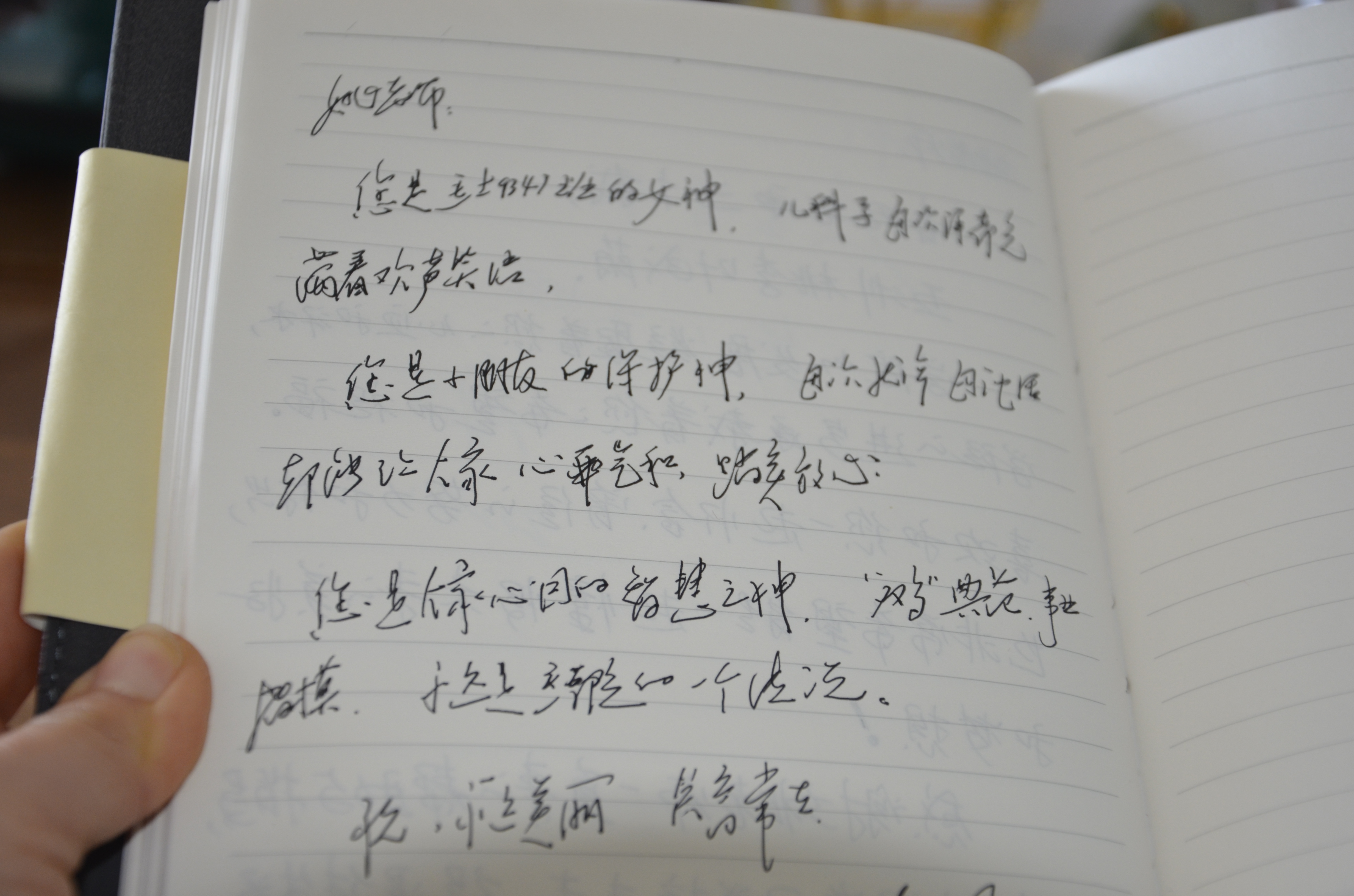 659227542708650576.jpg 659227542708650576.jpg