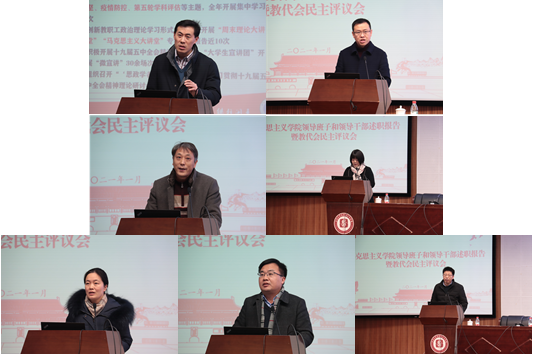 LINGDAO3.png LINGDAO3.png