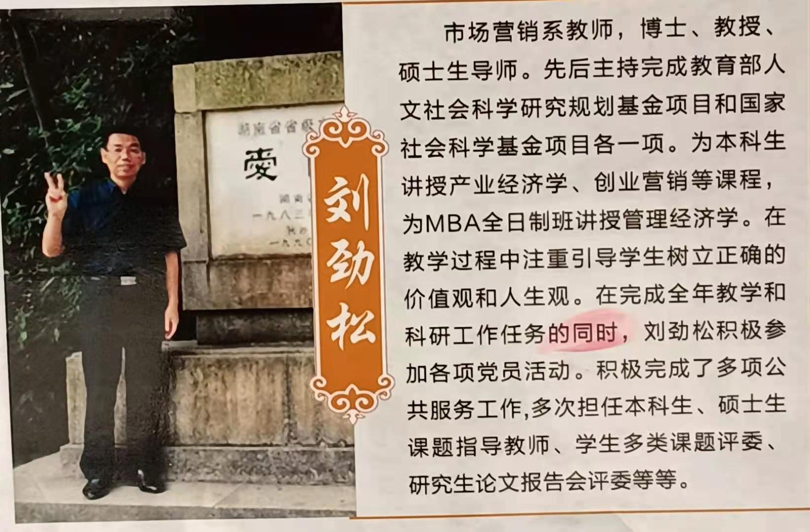 微信图片_20210115201050.jpg 微信图片_20210115201050.jpg