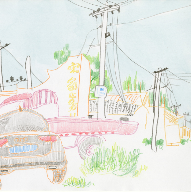 20S~6{NR1Z@KNG1AD3PIQZ2.png 20S~6{NR1Z@KNG1AD3PIQZ2.png