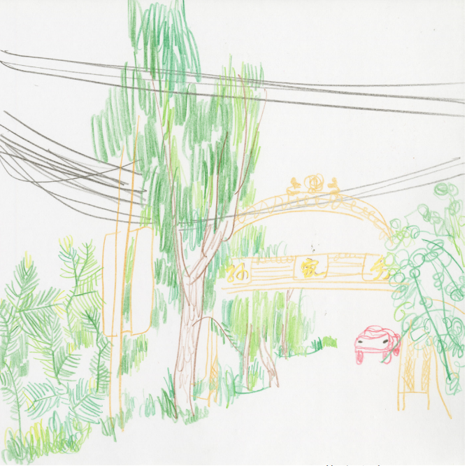 5K[)`J%~C$1Z4N2Z9[QUT_C.png 5K[)`J%~C$1Z4N2Z9[QUT_C.png