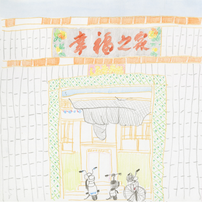 5)PEUH7L{V5NY0081QZU0[U.png 5)PEUH7L{V5NY0081QZU0[U.png