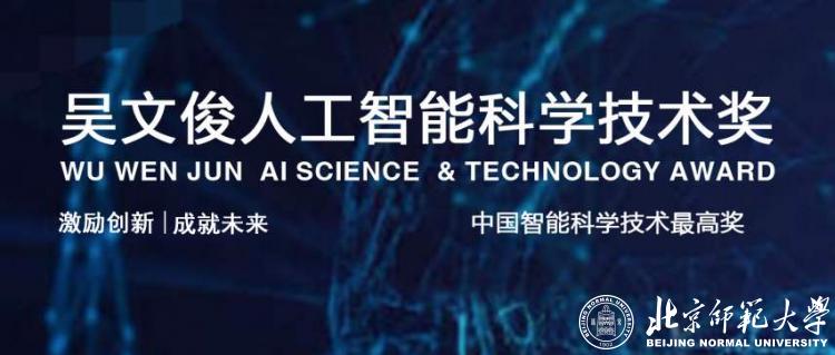 20210113161053208767808748.jpg 20210113161053208767808748.jpg