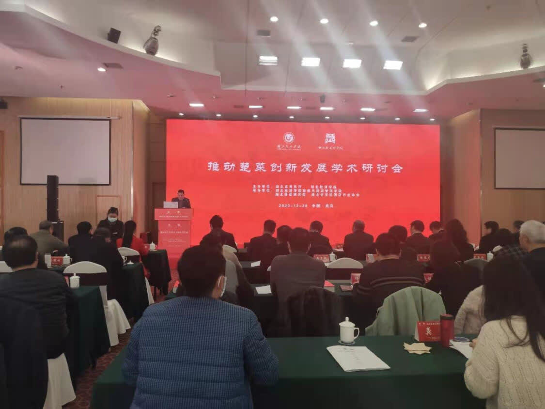 微信图片_20210119215457.jpg 微信图片_20210119215457.jpg