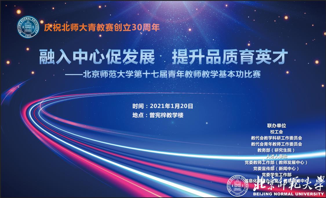 1611300835307092917.png 1611300835307092917.png