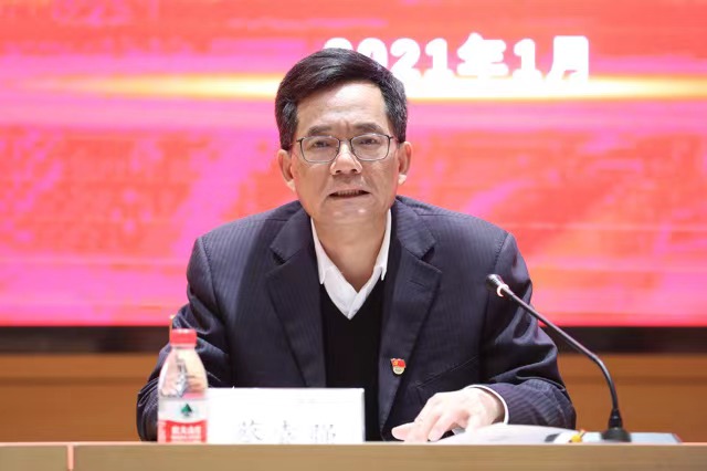 2020年度二级党组织书记抓基层党建、人才和意识形态工作述职评议会-蔡袁强讲话.jpg 2020年度二级党组织书记抓基层党建、人才和意识形态工作述职评议会-蔡袁强讲话.jpg