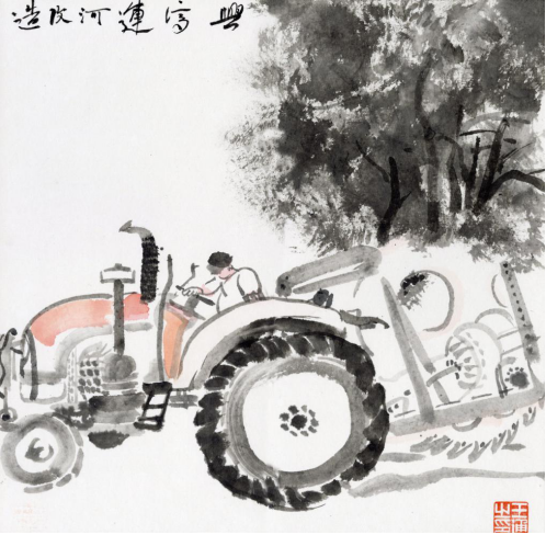 U%UB9Z~408O3X_9`RC~(A8Q.png U%UB9Z~408O3X_9`RC~(A8Q.png