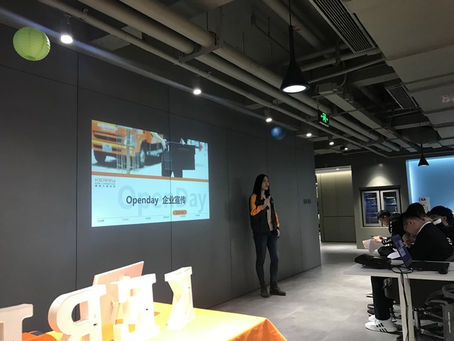 2.毕业生参加嘉里大通企业开放日活动.jpg 2.毕业生参加嘉里大通企业开放日活动.jpg