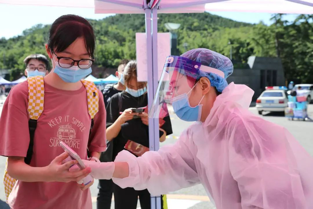 图片5.png 图片5.png