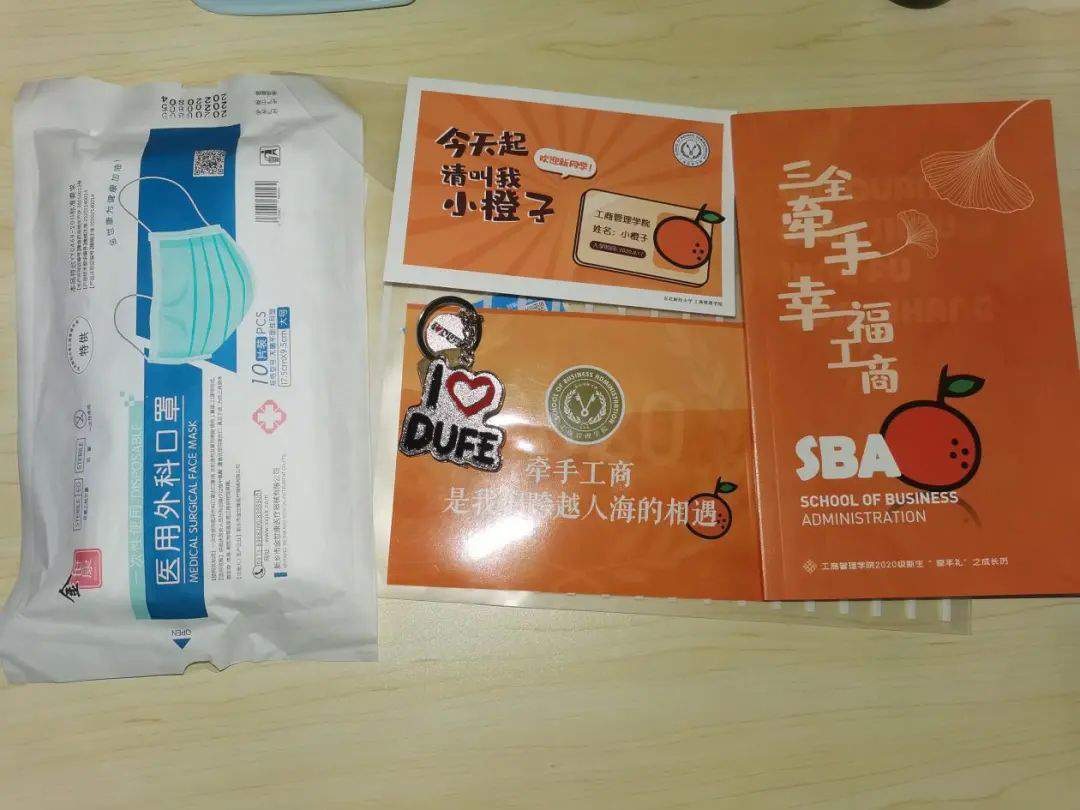 图片8.png 图片8.png