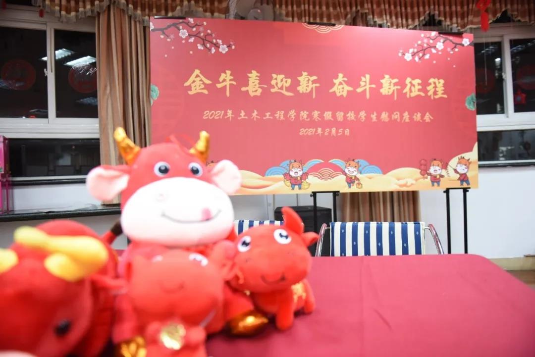 微信图片_20210206152447.jpg 微信图片_20210206152447.jpg