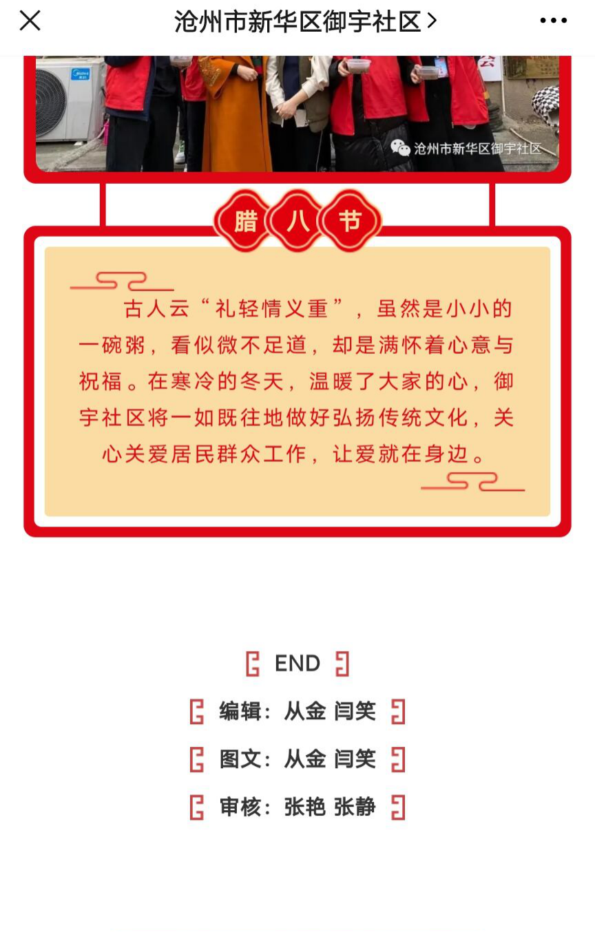 图片4.png 图片4.png