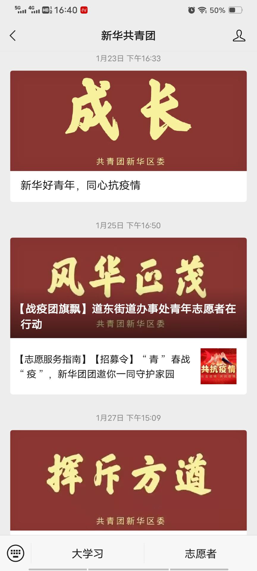 图片6.png 图片6.png