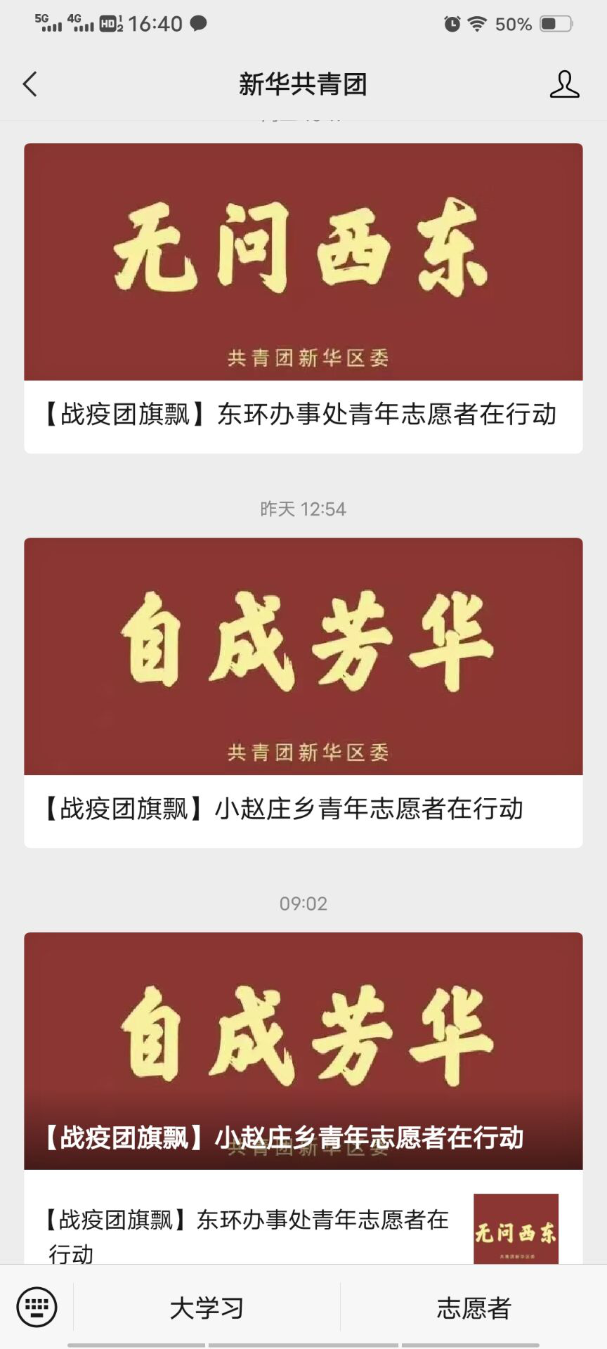 图片7.png 图片7.png