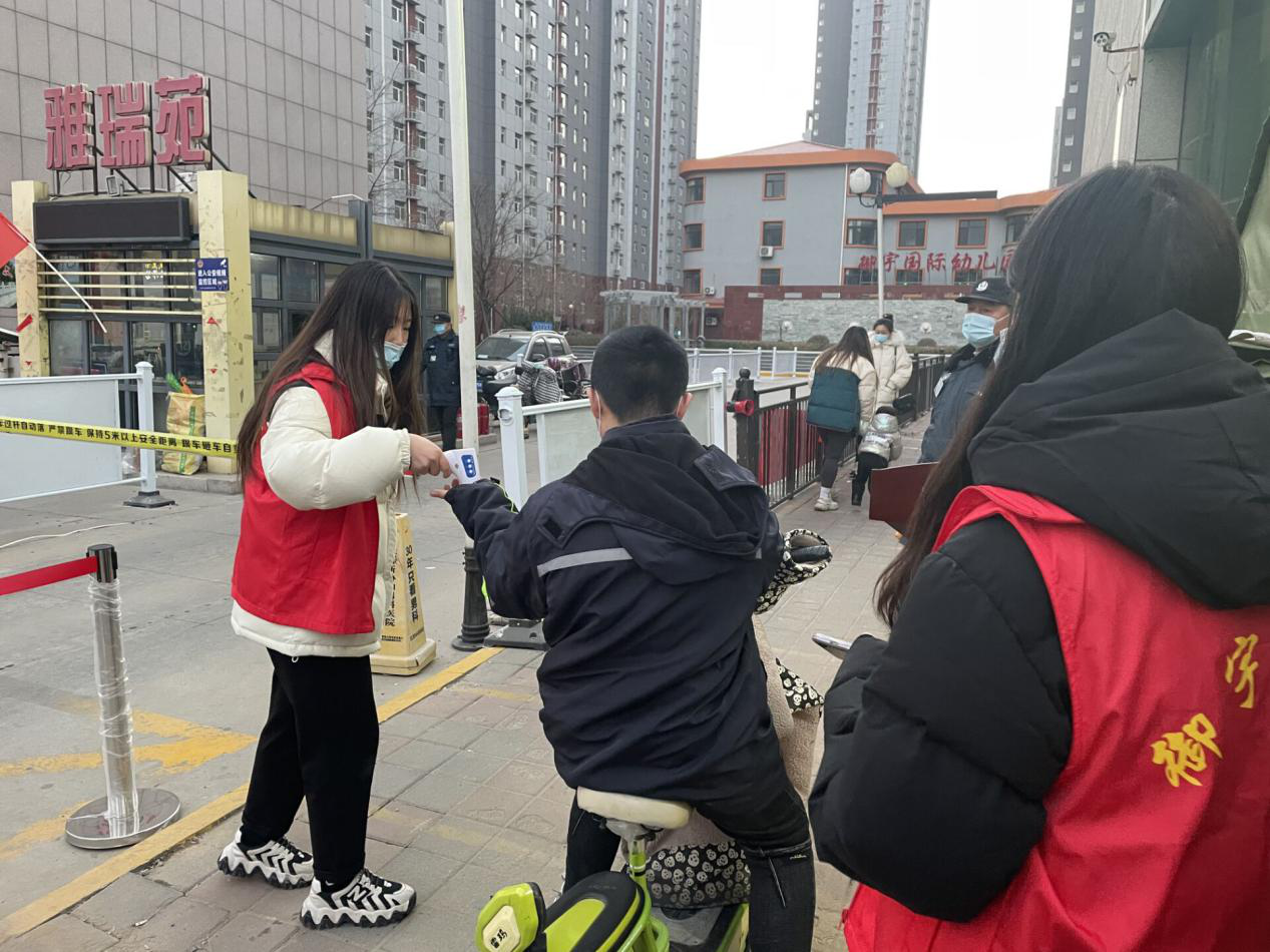 图片9.png 图片9.png