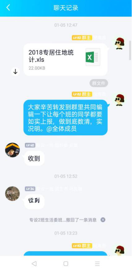图片6.png 图片6.png