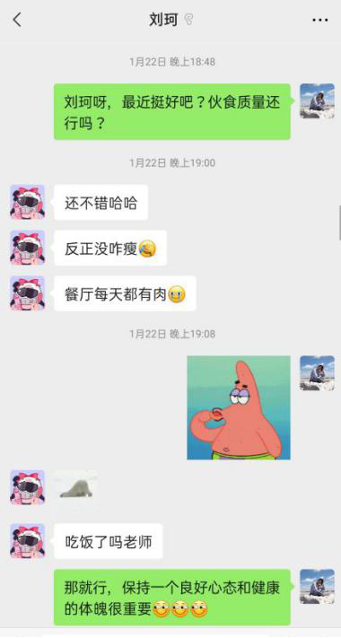 图片13.png 图片13.png