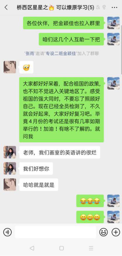 图片17.png 图片17.png