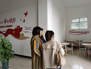 交流2.png 交流2.png