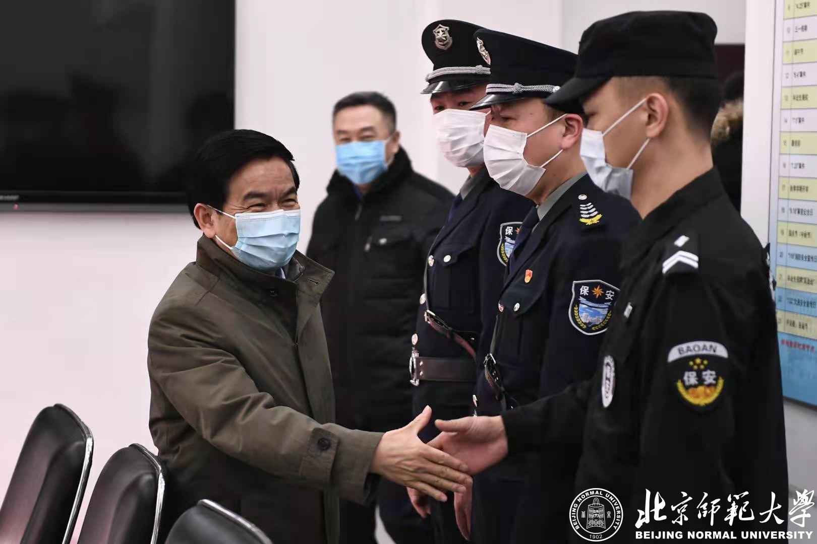 20210209161286283937304682.jpg 20210209161286283937304682.jpg