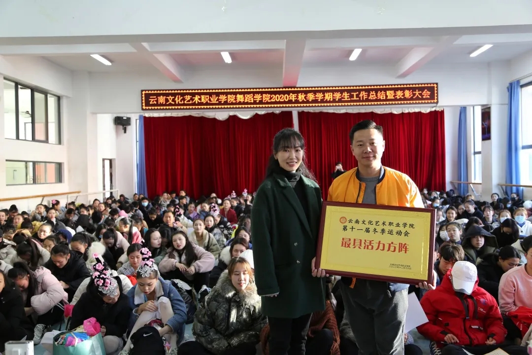 mmexport1614388424872.jpg mmexport1614388424872.jpg