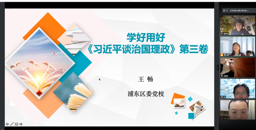 微信图片_20210301125522.png 微信图片_20210301125522.png