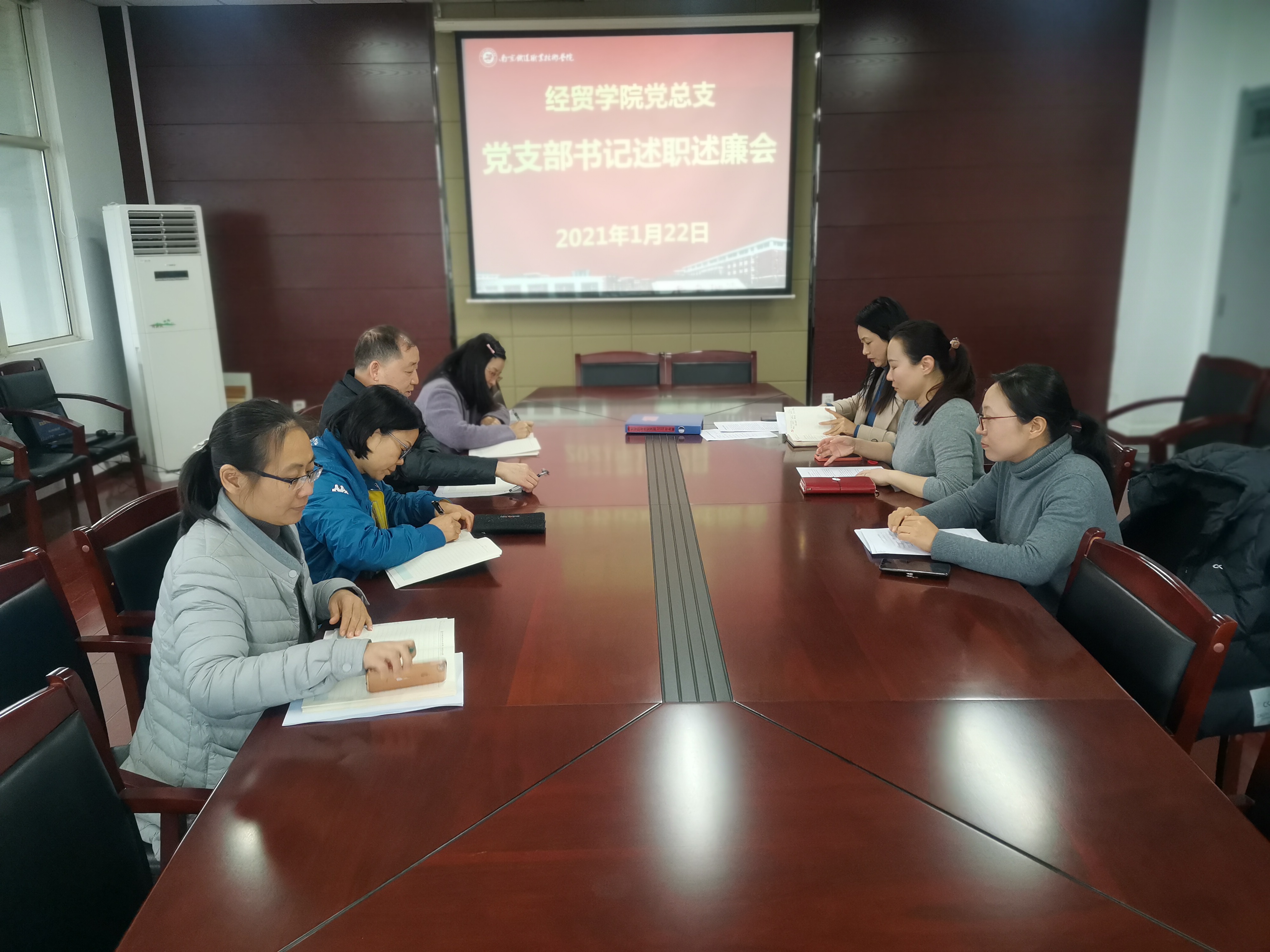 QQ图片20210122145312.jpg QQ图片20210122145312.jpg