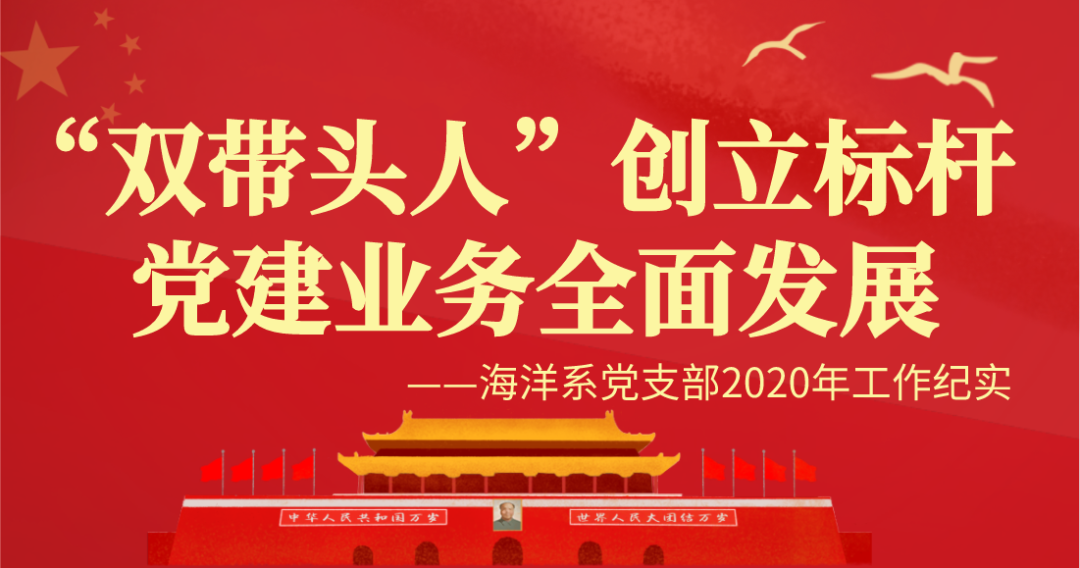 微信图片_20210304170254.png 微信图片_20210304170254.png