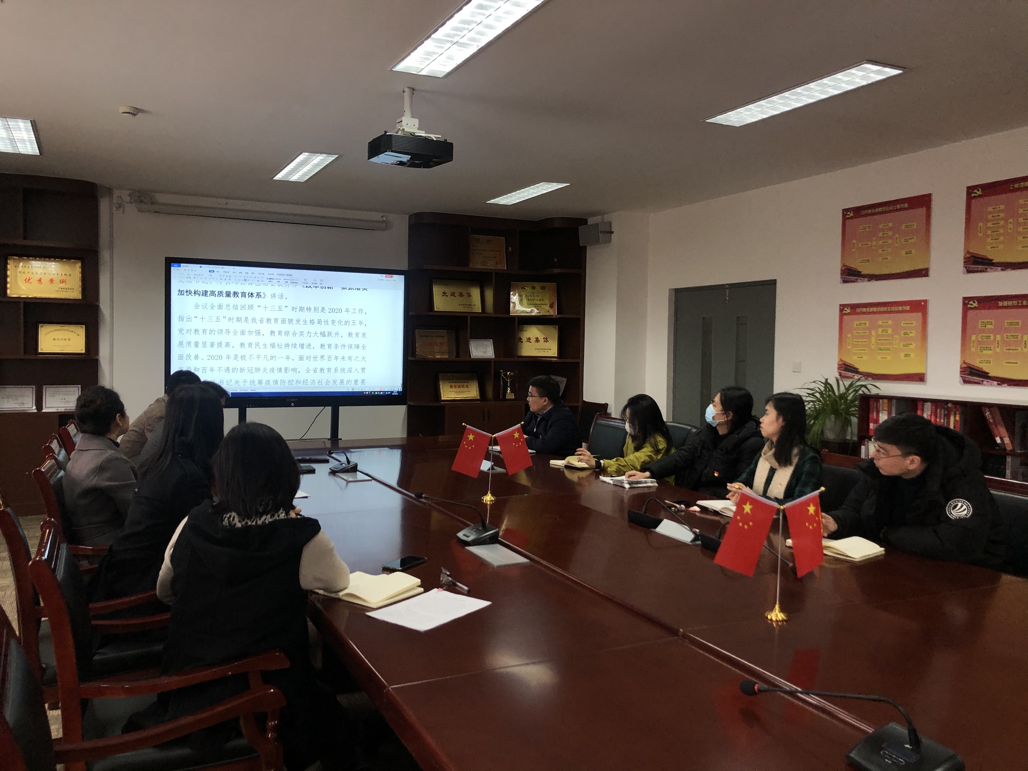 IMG_7501.JPG IMG_7501.JPG