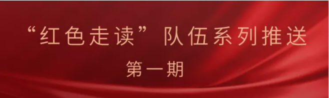 微信图片_20210305181828.png 微信图片_20210305181828.png