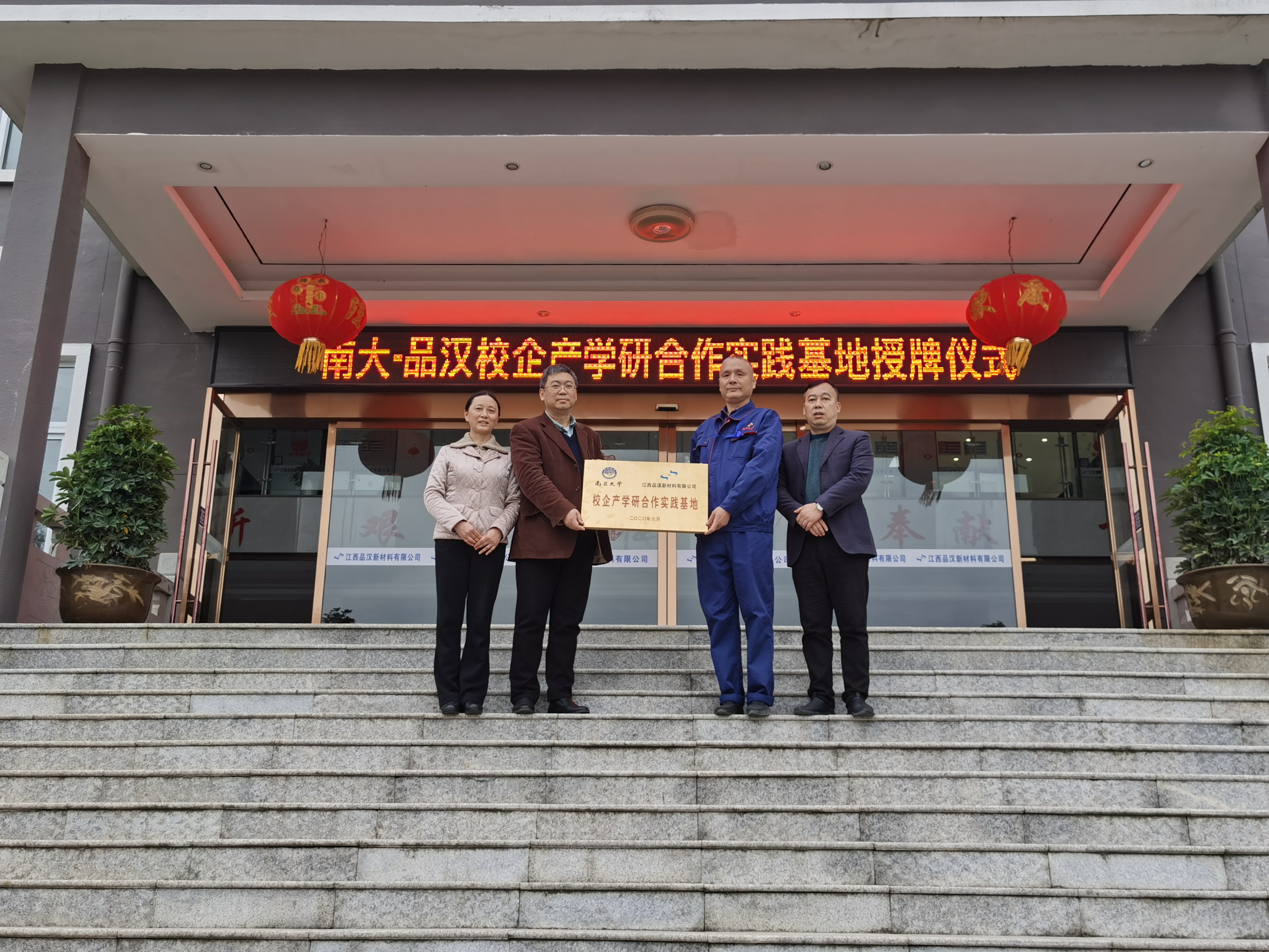 微信图片_20210314090118.jpg 微信图片_20210314090118.jpg