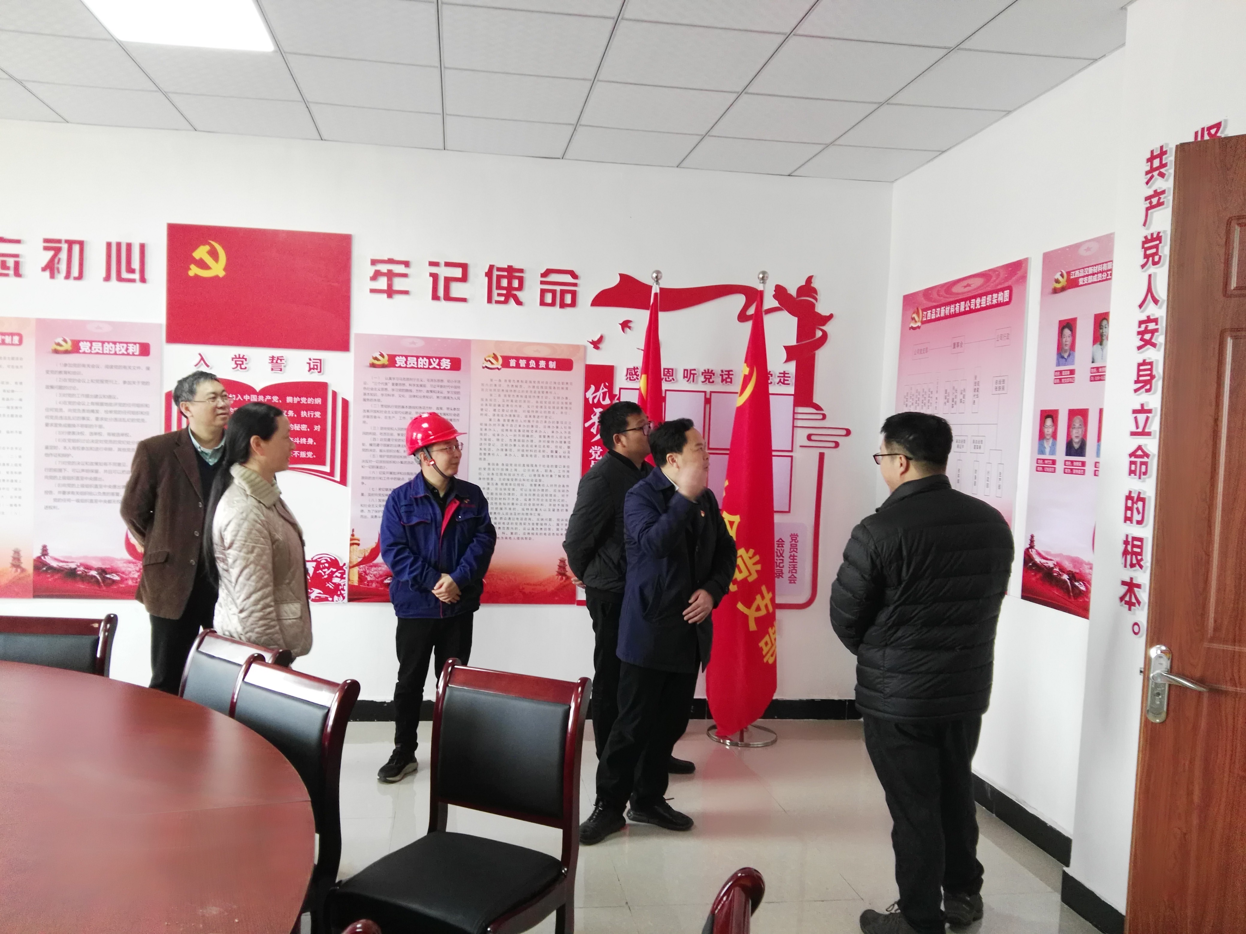 微信图片_20210314092952.jpg 微信图片_20210314092952.jpg