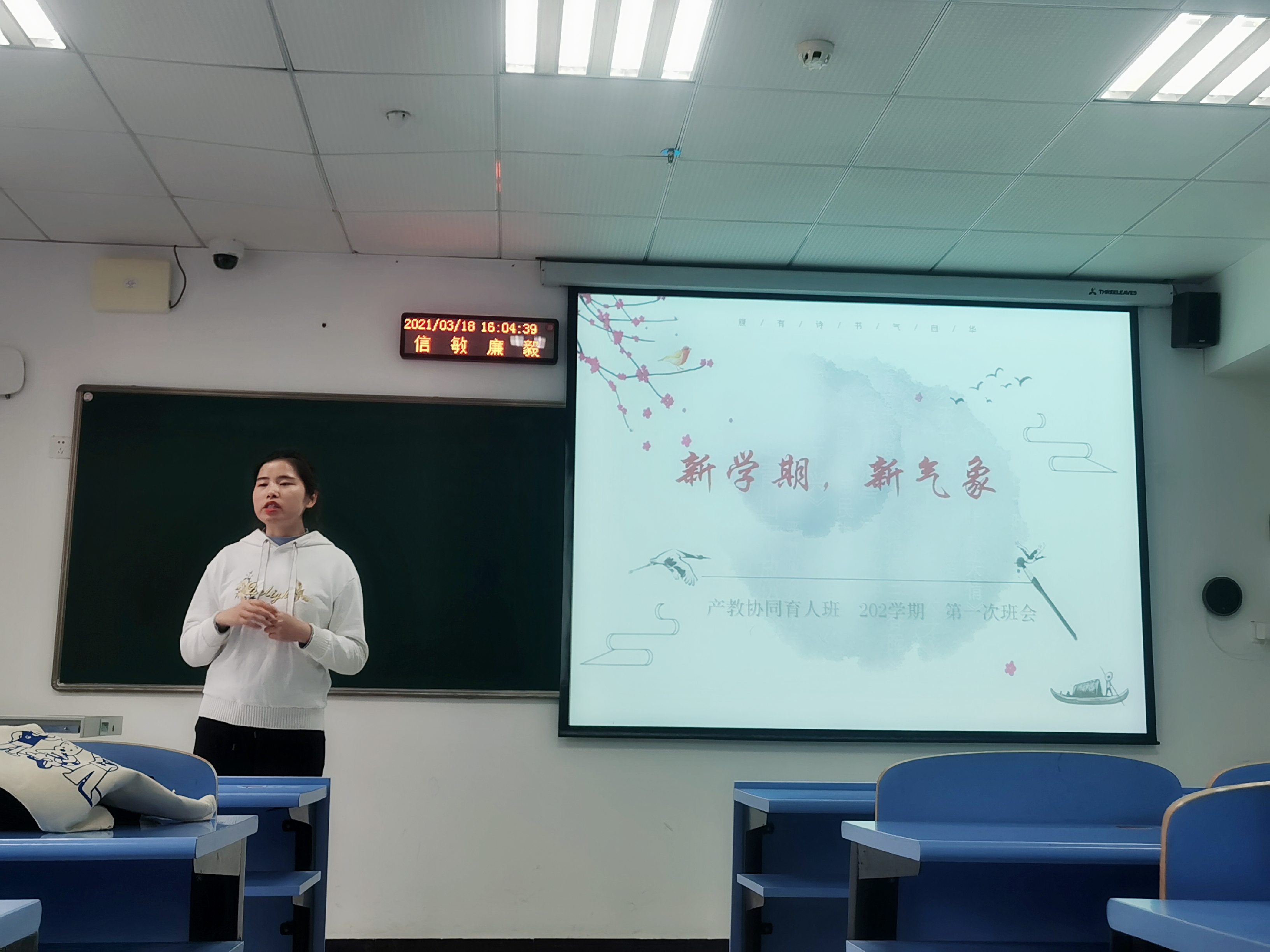 微信图片_20210318234856.jpg 微信图片_20210318234856.jpg