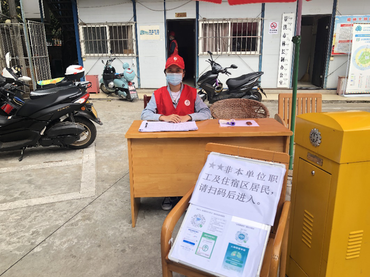 图片4.png 图片4.png