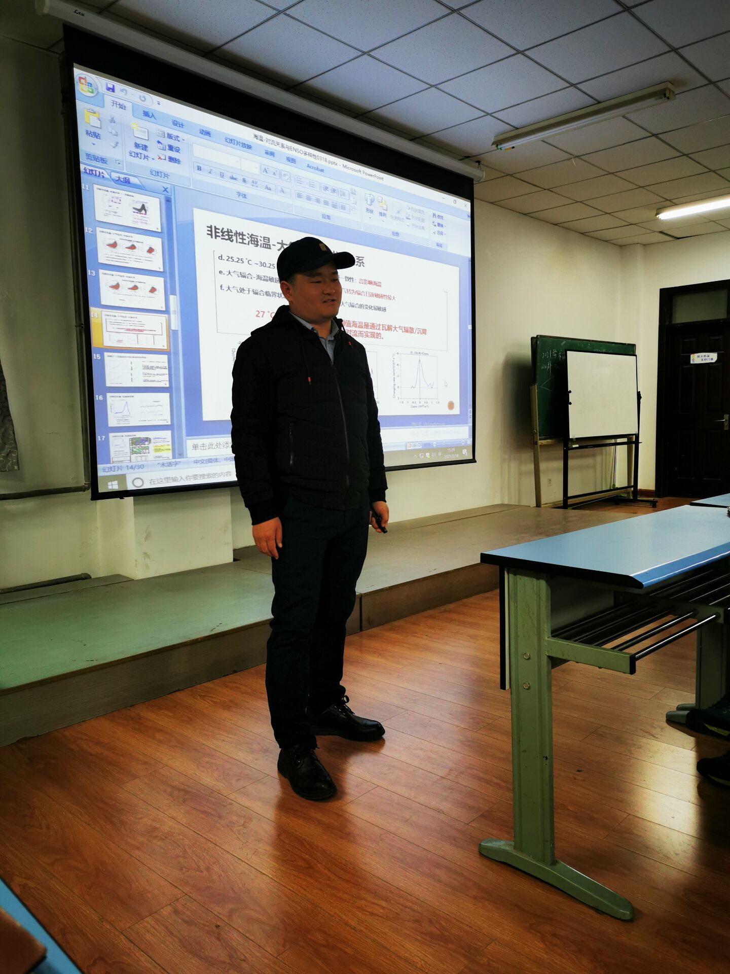 3D6ADB52E391E9A482F3A7C2B959B4C3.jpg 3D6ADB52E391E9A482F3A7C2B959B4C3.jpg