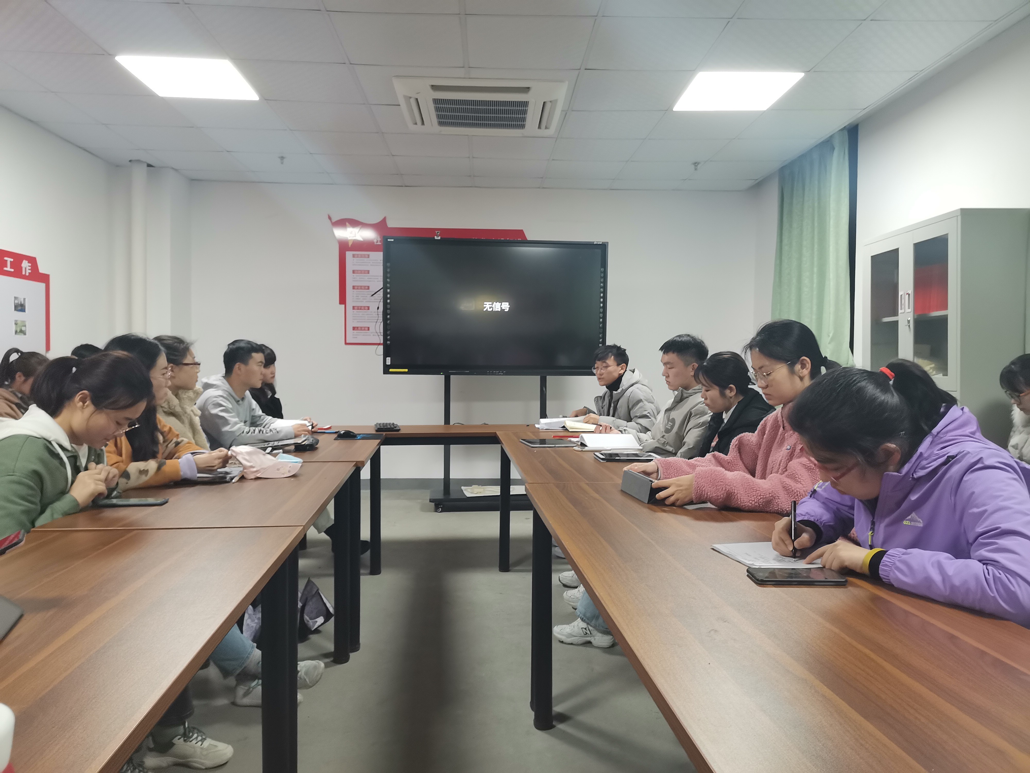 大会1.jpg 大会1.jpg