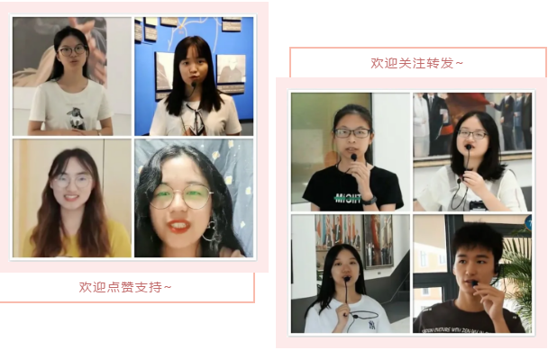 讲解大赛2.png 讲解大赛2.png