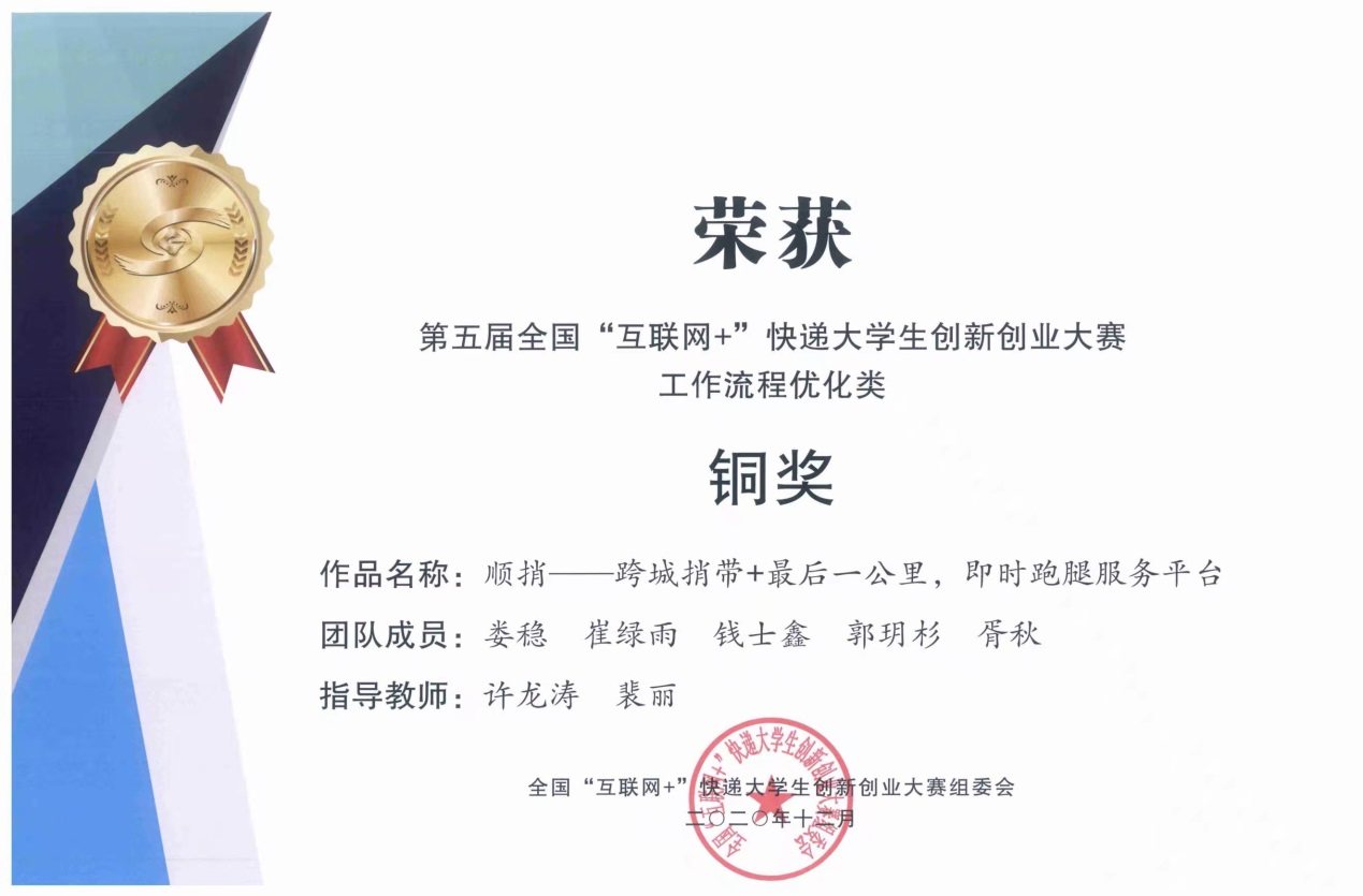 8D2D1A30DC7671F4BF79F255498_04E09235_1F0AA.jpg 8D2D1A30DC7671F4BF79F255498_04E09235_1F0AA.jpg