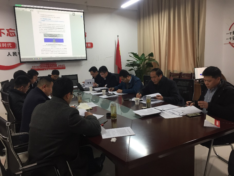 评审会A.png 评审会A.png