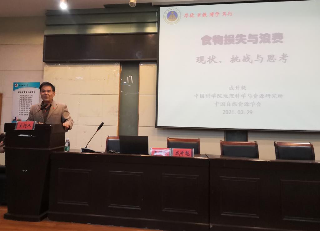 8D4A89F41B64198C1DC824253B5_CD446A2D_C919.jpg 8D4A89F41B64198C1DC824253B5_CD446A2D_C919.jpg