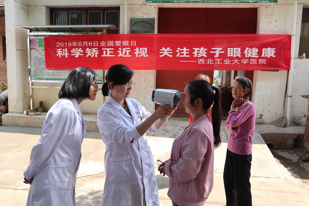 安庙村卫生院帮扶 (6).JPG 安庙村卫生院帮扶 (6).JPG