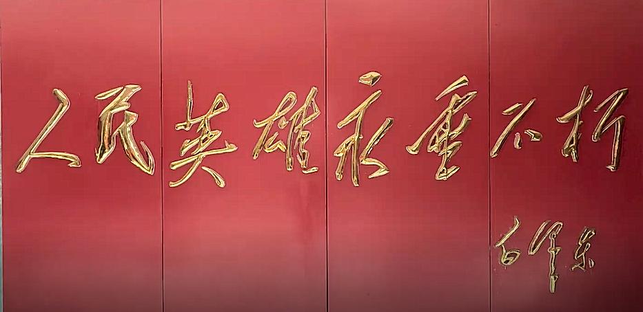 图片1.jpg 图片1.jpg