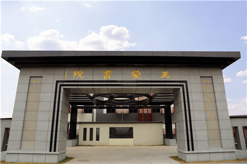 71ACA01D1BB8C15858B551FCFB2_49269035_4E546.png 71ACA01D1BB8C15858B551FCFB2_49269035_4E546.png