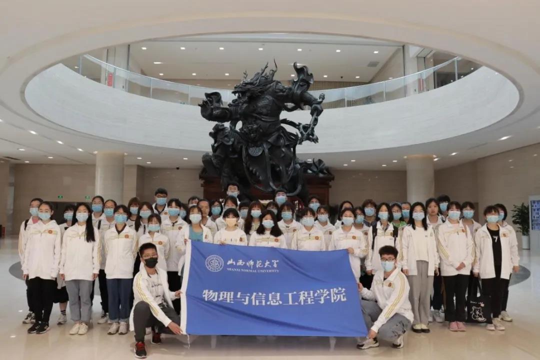 微信图片_20210329232204.jpg 微信图片_20210329232204.jpg