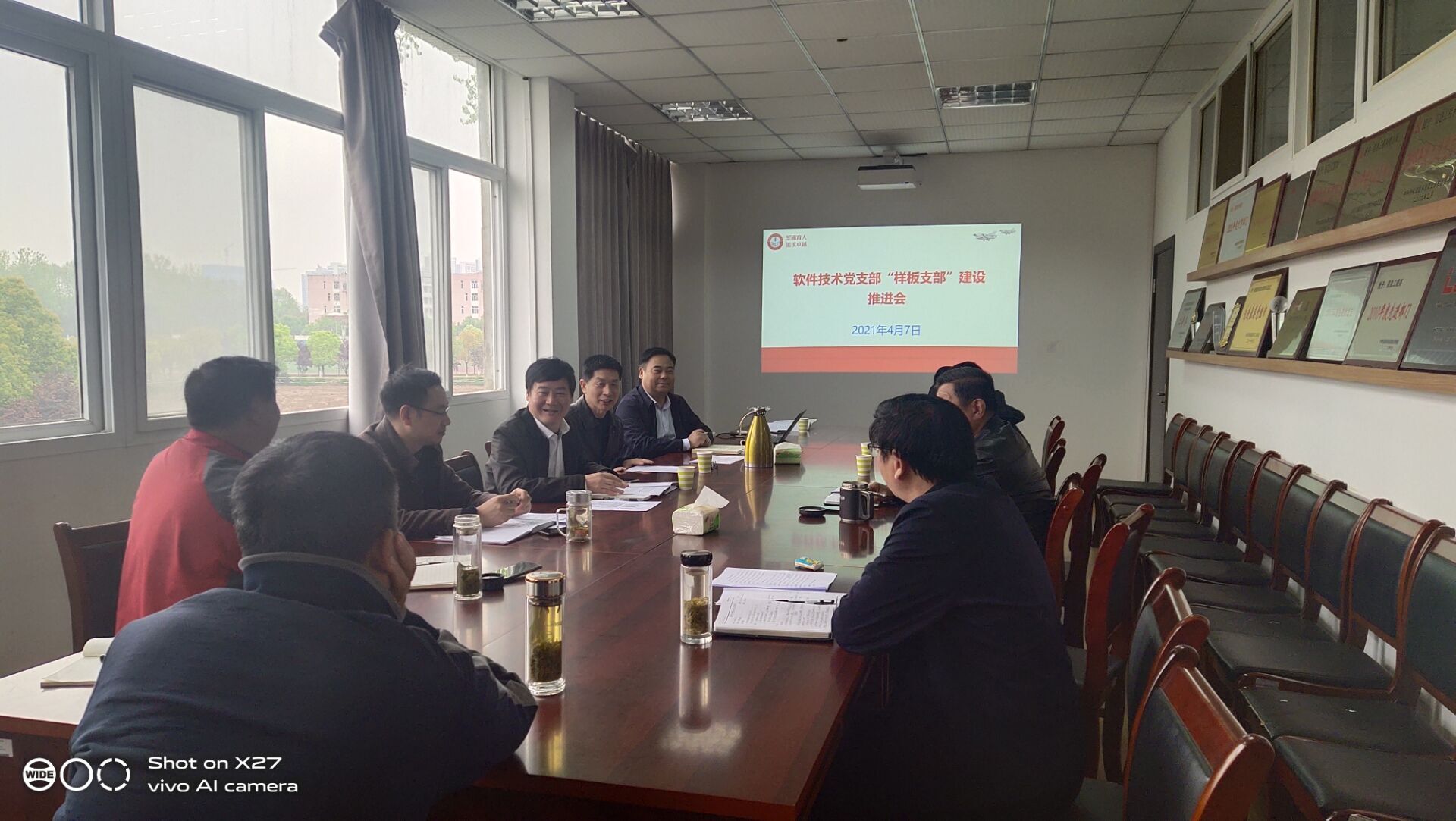 QQ图片20210408090908.jpg QQ图片20210408090908.jpg