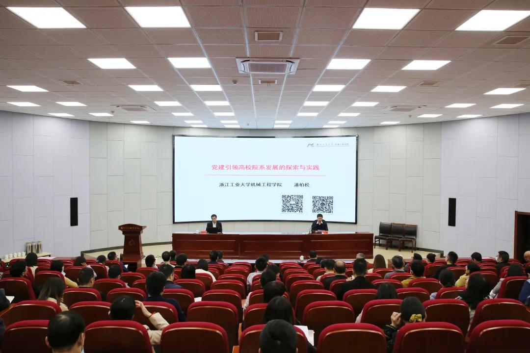 微信图片_20210412102914.jpg 微信图片_20210412102914.jpg