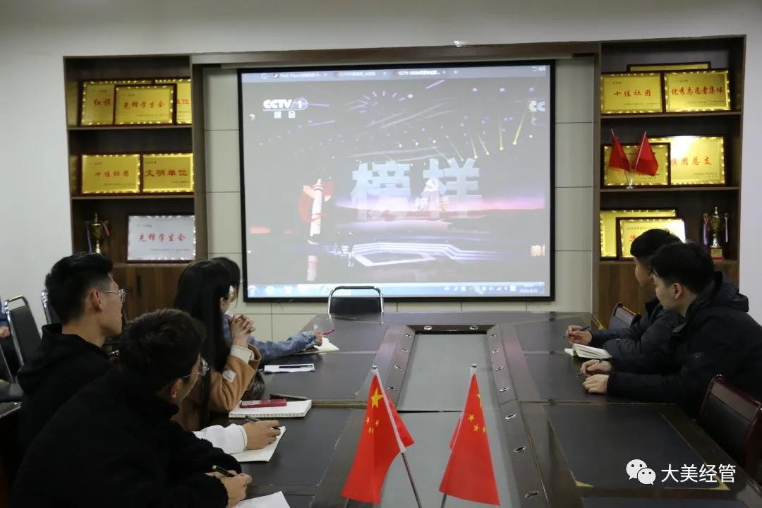 活动照片1.jpg 活动照片1.jpg